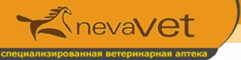 Neva-Vet Ветеринарная аптека